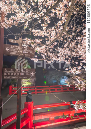 230403 中橋夜櫻S068 230403 中橋夜櫻S068 112806798