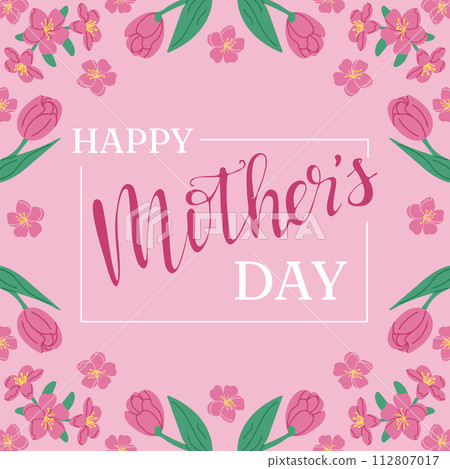 Calligraphic greeting card for Mothers day. Vector typography design for banner, poster, card. Modern vector calligraphy in floral frame Calligraphic greeting card for Mothers day. Vector typography design for banner, poster, card. Modern vector calligraphy in floral frame 112807017