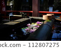 flower water 112807275