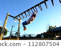 park 112807504