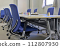 office before meeting 112807930
