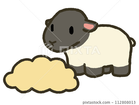 shaved suffolk 112808013