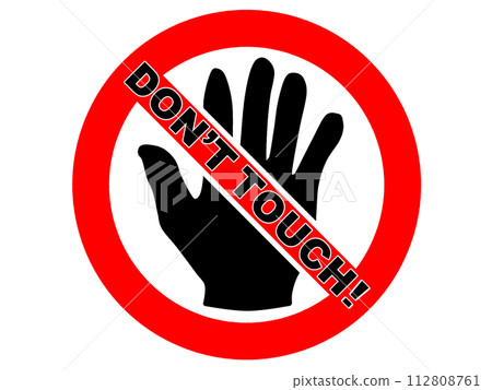 「請勿觸摸！」警告標誌/貼紙 112808761