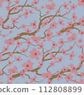 Vector vintage style artwork hand drawn cream cherry blossom seamless pattern on blue background. 112808899