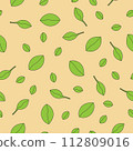 Vector hand green leaves composition on light yellow background. 112809016
