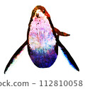 Humpback whale surfacing - gradient 112810058