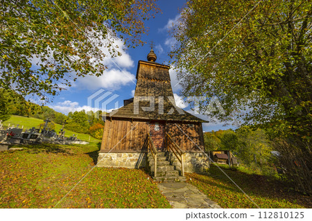 Church of Saint Michael Archangel, Prikra, Slovakia Church of Saint Michael Archangel, Prikra, Slovakia 112810125