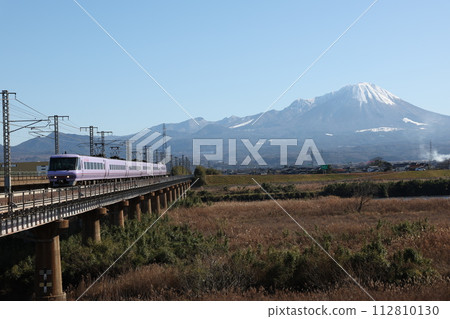 Super express painted express Yakumo Super express painted express Yakumo 112810130
