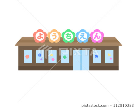 Illustration of kindergarten exterior icon 112810388
