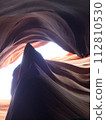 Beautiful gradation of Antelope Canyon 112810530