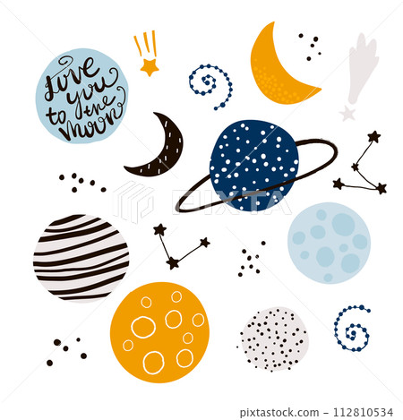 Cosmic design elements. Childish creative vector illustration with space objects Cosmic design elements. Childish creative vector illustration with space objects 112810534