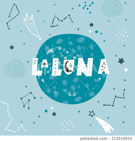 Creative space illustration. Childish print with planet, stars. Perfectly look on t-shirt, poster, nursery decoration, apparel design. Kids Vector Illustration 112810919