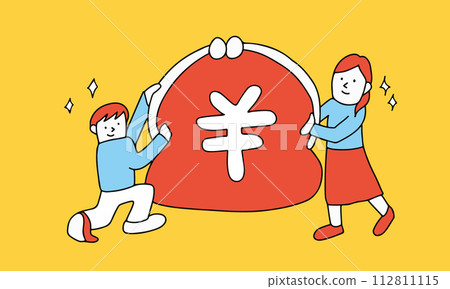 Illustration of a man and a woman with big wallets - Image of household budget/pocket money Illustration of a man and a woman with big wallets - Image of household budget/pocket money 112811115