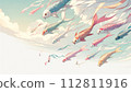 carp streamer in the sky 112811916
