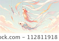 carp floating in the sky 112811918
