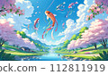 Earth and carp streamer 112811919