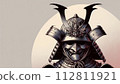 dark armor helmet 112811921