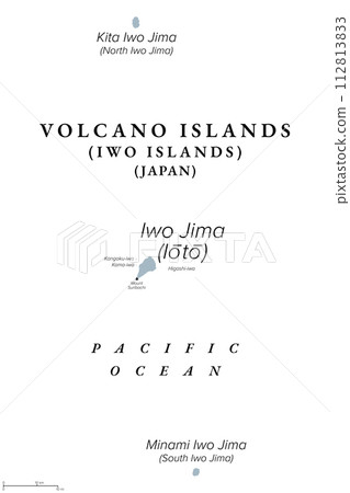 Volcano Islands, also known as Iwo Islands, gray political map. Three volcanic islands of Japan, located in the Pacific Ocean, and part of the Nanpo Islands. Iwo Jima, North and South Iwo Jima. Vector 112813833