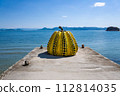 Naoshima, Japan: Pumpkin Art by Yayoi Kusama. 112814035