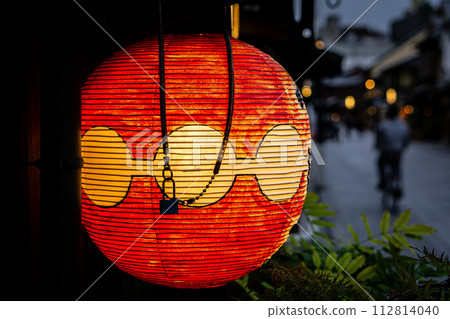 Traditional Japanese red rice paper balloon lamp in Gion. Traditional Japanese red rice paper balloon lamp in Gion. 112814040