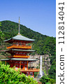 Nachi, Japan at the pagoda of Seigantoji and Nachi no Taki waterfall. 112814041