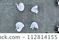 Mevlevi. Sufis spinning outdoors.Spinning Dervish 112814155