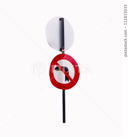 sign, signal, signage 112815035