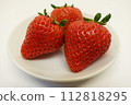 Strawberry  112818295