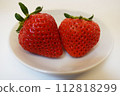 Strawberry  112818299