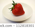 Strawberry  112818301