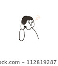 頭暈的人 112819287