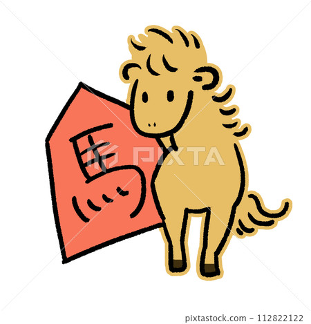 Cute left horse illustration 112822122