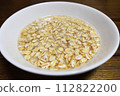 Oatmeal soaked in water 112822200