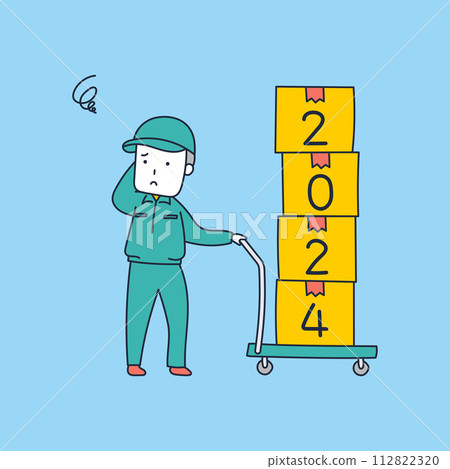 A middle-aged man in work clothes worried about the 2024 problem in the logistics industry 112822320