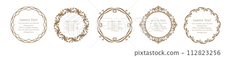 Elegant frame set 112823256