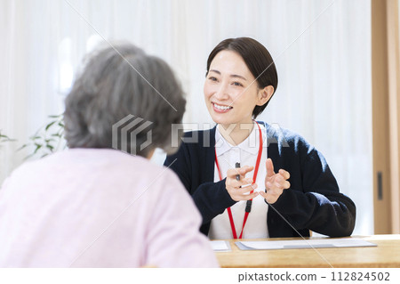 Care manager who conducts long-term care insurance certification survey Long-term care support specialist Care manager who conducts long-term care insurance certification survey Long-term care support specialist 112824502