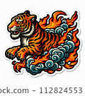 vector illustration of tiger, tiger flames sticker vector illustration of tiger, tiger flames sticker 112824553