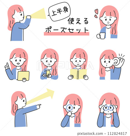 Young suit woman upper body pose & item set 112824817