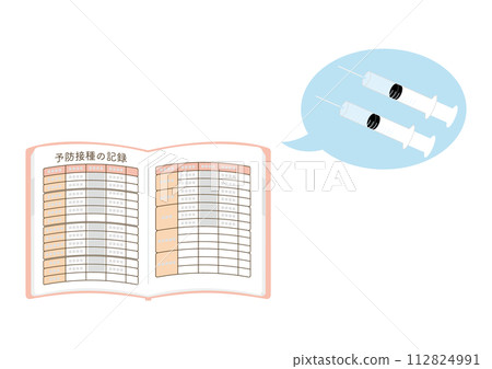Maternal and child health handbook vaccination record page and two syringes Maternal and child health handbook vaccination record page and two syringes 112824991