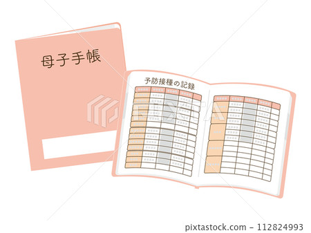 The cover of the maternal and child health handbook and the vaccination record page The cover of the maternal and child health handbook and the vaccination record page 112824993