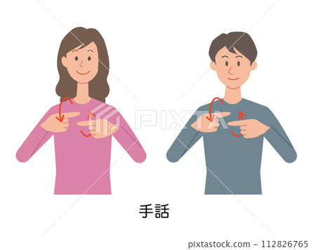 一個男人和一個女人使用手語的插圖 一個男人和一個女人使用手語的插圖 112826765