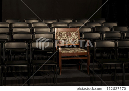 One special seat One special seat 112827570