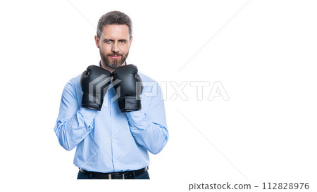 Business fight. Businessman fighting at corporate battle isolated white. Businessman having leadership fight in business. Fighting for leadership in boxing gloves. Business success. Copy space banner Business fight. Businessman fighting at corporate battle isolated white. Businessman having leadership fight in business. Fighting for leadership in boxing gloves. Business success. Copy space banner 112828976
