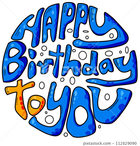 Happy Birthday to you logo badge. badge, tag, icon. Celebration card, invitation, postcard, banner.  112829090