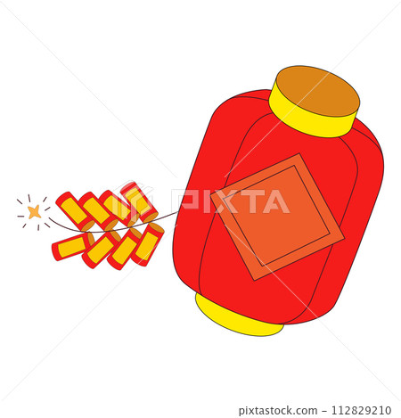 china asian lamp paper for New year celebration. china asian lamp paper for New year celebration. 112829210