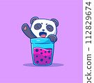 That cute illustration of a boba panda cartoon 112829674