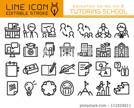 Line icon education series vol.9 cram school/preparatory school 112829811