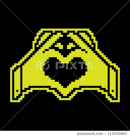 Pixel silhouette icon. Human hands join fingers in shape of heart. Gesture of friendliness and love. Simple black and yellow vector isolated 112830863