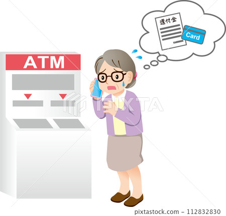 安全圖 01 112832830