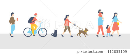 Illustration of people walking in the city 112835109
